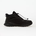 ECCO ULT-TRN M Black