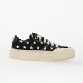 Converse Cruise Black/ Vintage White/ Black