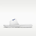 Nike Victori One