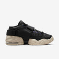 Nike Wmns Air Adjust Force 2023