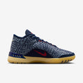 Nike LeBron NXXT Genisus Granatowe
