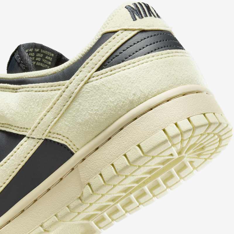 Nike Dunk Low Beżowo-