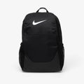 Nike Brasilia Backpack Medium, 24L Black/ Black/ White