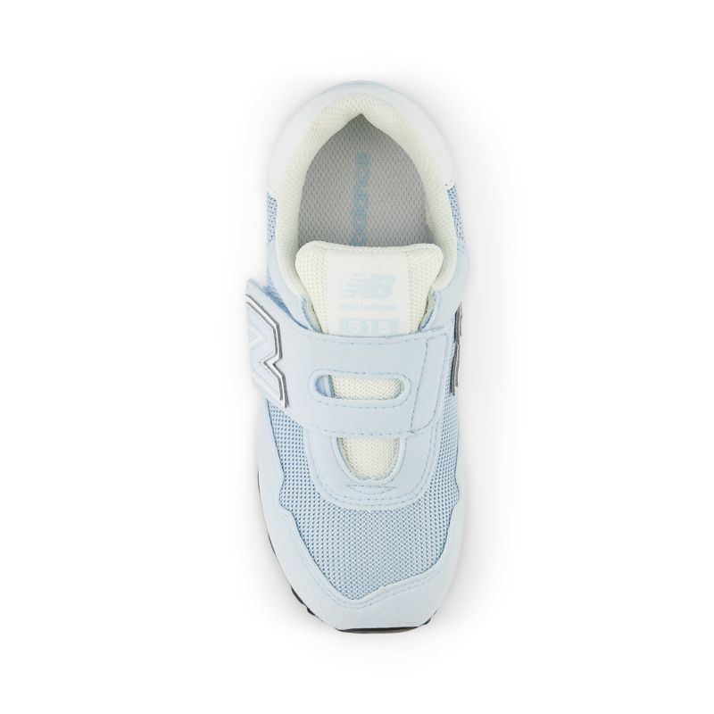 New Balance 515 GS