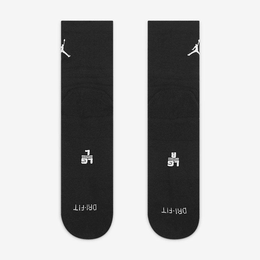 Jordan Ultimate Flight 2.0 Quarter Basketball kojinės